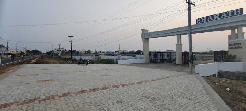  Residential Plot 1200 Sq.ft. for Sale in Thiruverumbur, Tiruchirappalli