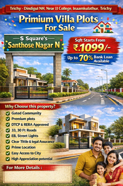  1500 Sq.ft. Residential Plot for Sale in Dindigul Road, Tiruchirappalli