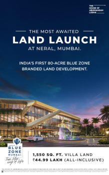  Residential Plot for Sale in Kalamboli, Navi Mumbai