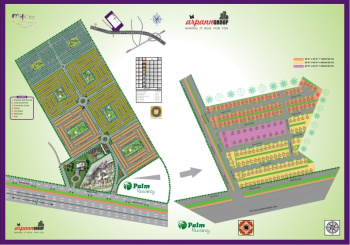  Residential Plot for Sale in Jewar, Gautam Buddha Nagar