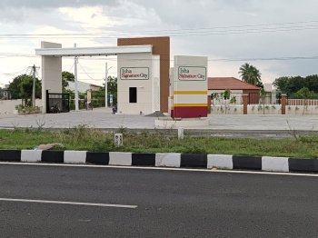  Residential Plot for Sale in Panjapur, Tiruchirappalli