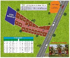  Commercial Land for Sale in Pahala, Bhubaneswar