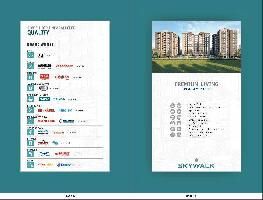 2 BHK Flat for Sale in Chandkheda, Ahmedabad