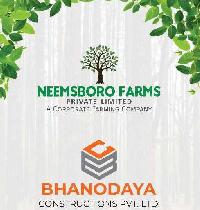  Residential Plot for Sale in Nizampet Village, Bachupally, Hyderabad