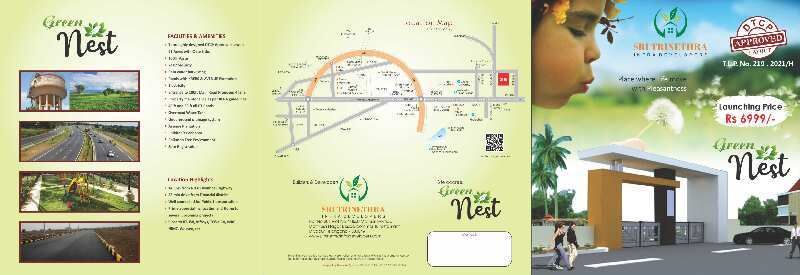 Residential Plot 315 Sq. Yards for Sale in Marpally Mandal, Rangareddy