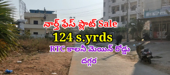  Residential Plot for Sale in Nagaram, Hyderabad