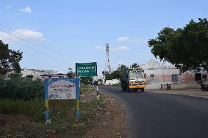  Residential Plot for Sale in Musiri, Tiruchirappalli
