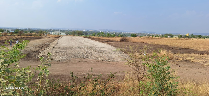  Commercial Land 20000 Sq.ft. for Sale in Parner, Ahmednagar