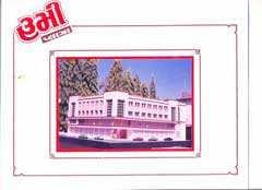  Office Space for Rent in Ring Road, Rajkot