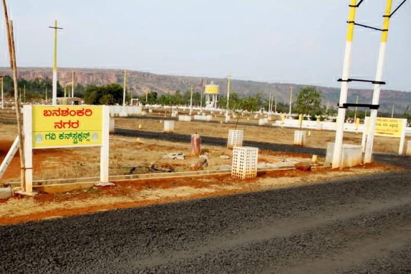  Residential Plot 1163 Sq.ft. for Sale in Badami, Bagalkot