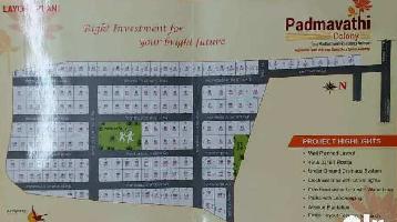  Residential Plot for Sale in Moinabad, Rangareddy