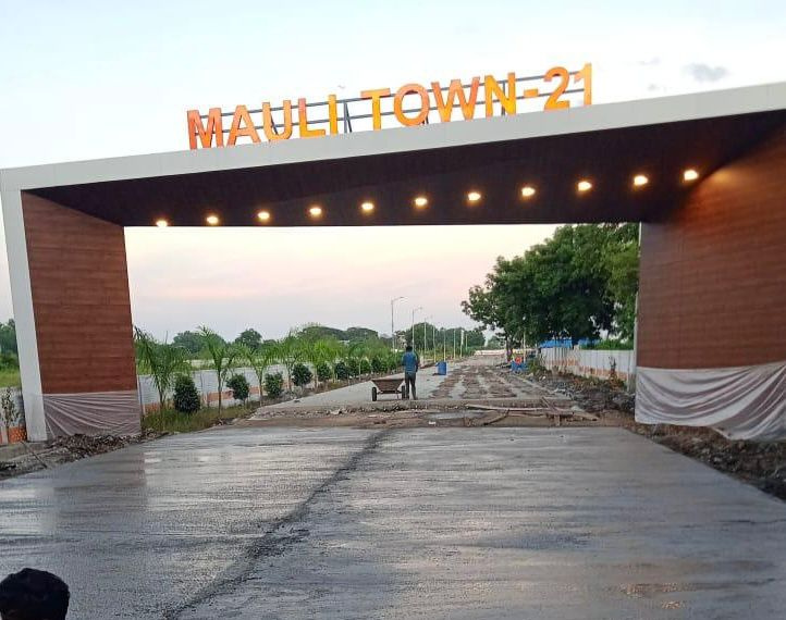  Residential Plot 1746 Sq.ft. for Sale in Wardha Road, Nagpur