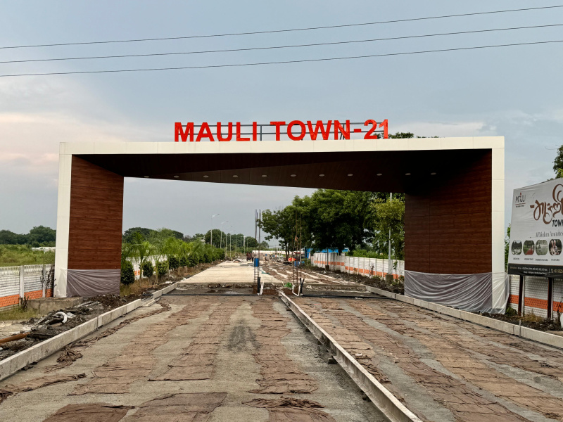  Residential Plot 2000 Sq.ft. for Sale in Wardha Road, Nagpur