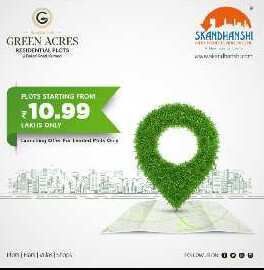  Residential Plot 3 Cent for Sale in Salkapuram, Kurnool