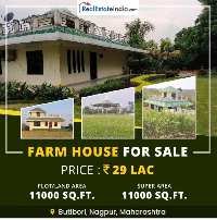  Commercial Land for Sale in Rama Dam, Nagpur
