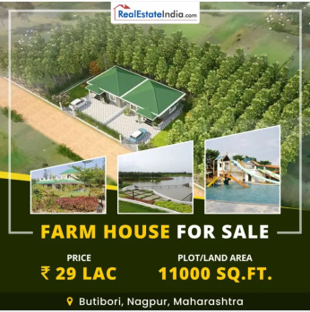 1 RK Farm House for Sale in Wardha Road, Nagpur
