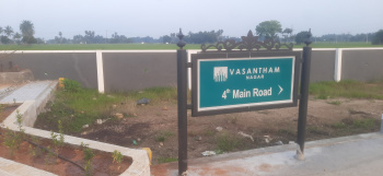  Residential Plot for Sale in Allithurai, Tiruchirappalli