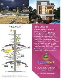  Residential Plot for Sale in NH 44, Hyderabad
