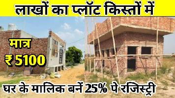  Residential Plot for Sale in Mujesar, Faridabad