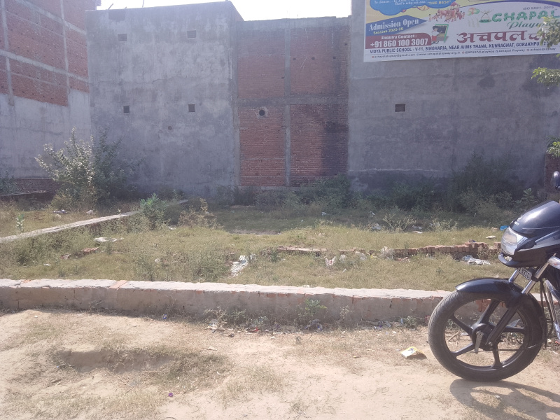  Residential Plot 1000 Sq.ft. for Sale in Kunraghat, Gorakhpur