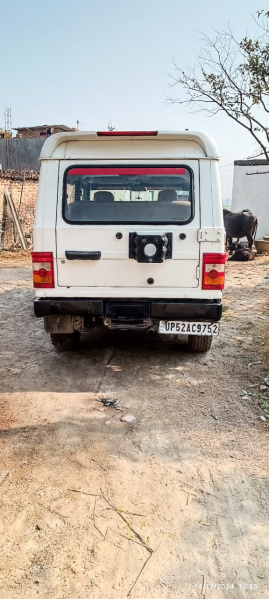  Residential Plot 4 Biswa for Sale in Baitalpur, Deoria
