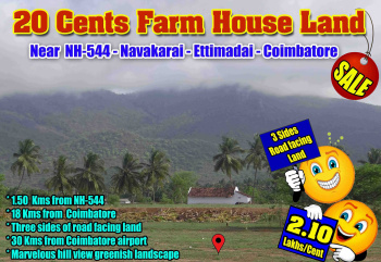  Agricultural Land for Sale in Navakkarai, Coimbatore