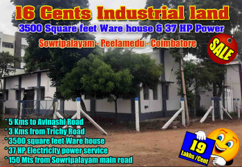  Warehouse for Sale in Sowripalayam, Coimbatore