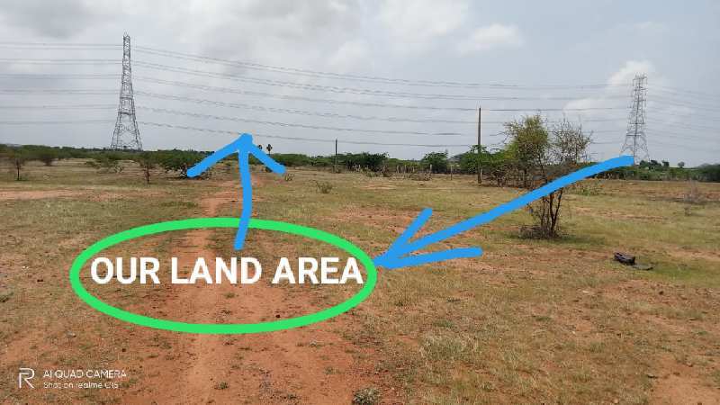  Industrial Land 115 Acre for Sale in D.Hirehal, Anantapur