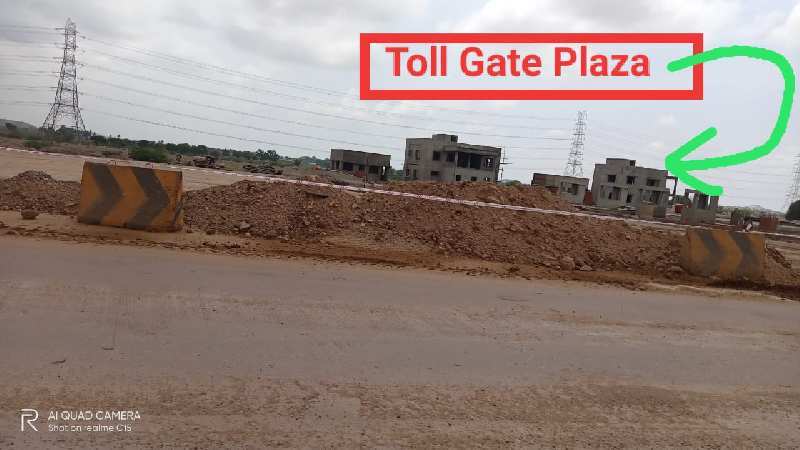  Industrial Land 115 Acre for Sale in D.Hirehal, Anantapur