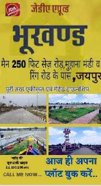  Residential Plot for Sale in Ajmer Road, Jaipur