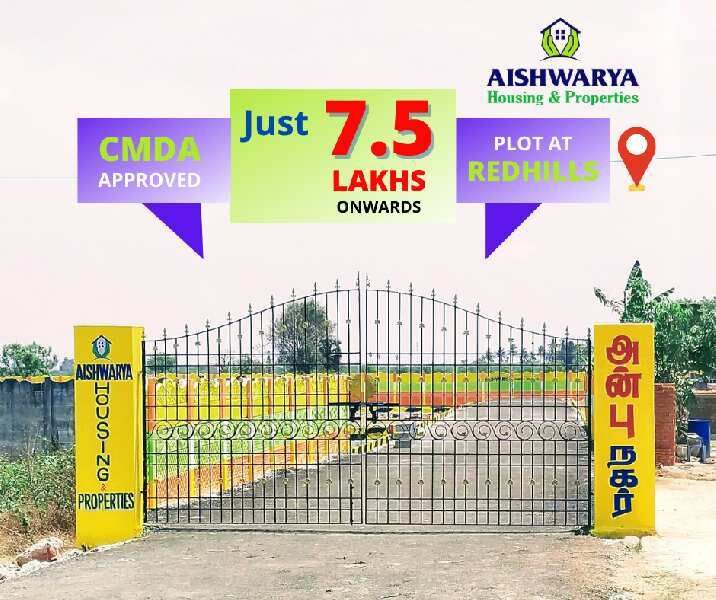  Residential Plot 592 Sq.ft. for Sale in Red Hills, Chennai