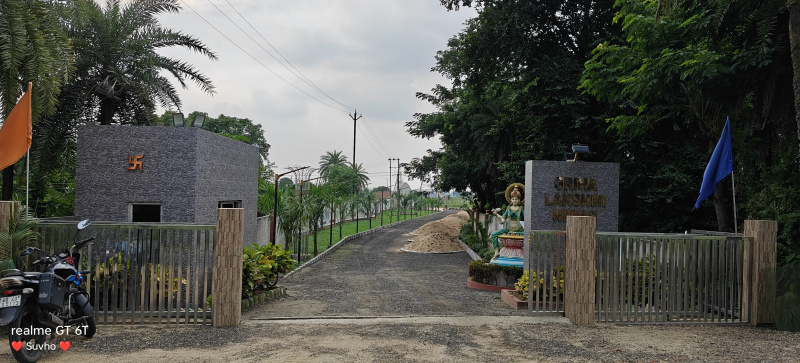  Residential Plot 1440 Sq.ft. for Sale in Ukhra, Bardhaman