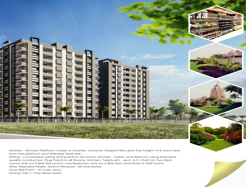 3 BHK Apartment 1233 Sq.ft. for Sale in Gopalmath, Durgapur