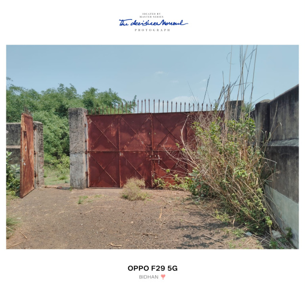  Industrial Land 8 Bigha for Sale in Panagarh, Durgapur