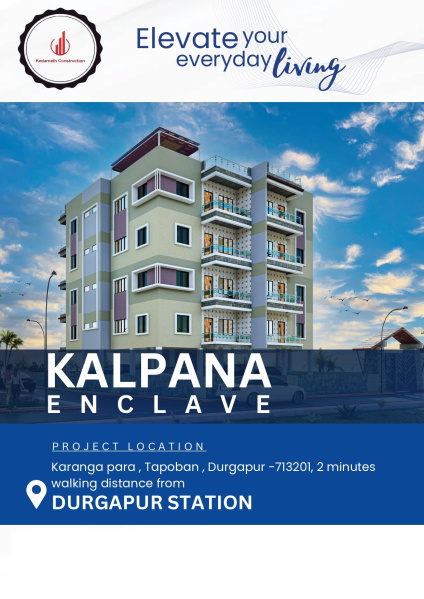 2 BHK 1089 Sq.ft. Apartment for Sale in Karangapara, Durgapur