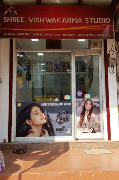  Commercial Shop 600 Sq.ft. for Sale in Anpara, Sonebhadra
