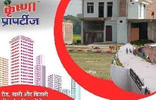  Residential Plot for Sale in Kalyanpur, Kanpur