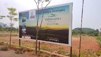  Residential Plot for Sale in Pendurthi, Visakhapatnam