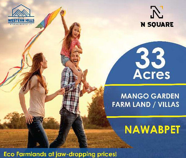  Agricultural Land 605 Sq.ft. for Sale in Nawabpet, Rangareddy