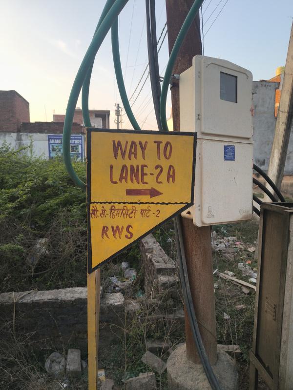  1150 Sq.ft. Residential Plot for Sale in Matiyari, Lucknow