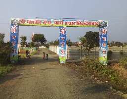  Residential Plot for Sale in Neelbad, Bhopal