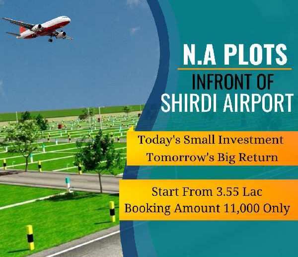  Residential Plot 900 Sq.ft. for Sale in Shirdi, Ahmednagar