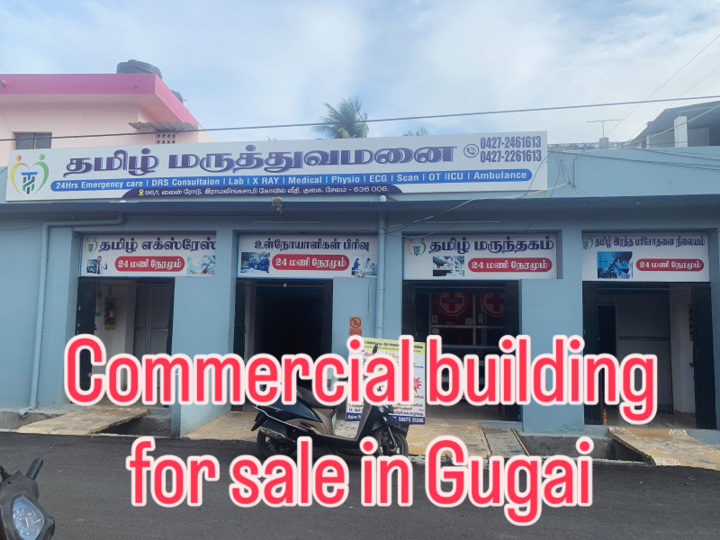  5000 Sq.ft. Office Space for Sale in Gugai, Salem
