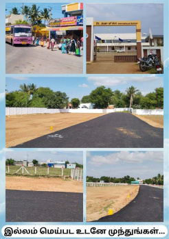  Residential Plot for Sale in Somarasempettai, Tiruchirappalli