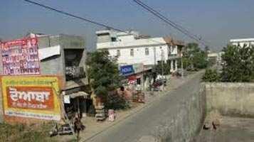  Commercial Land for Sale in Chandigarh Road, Ludhiana