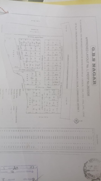  5 Cent Residential Plot for Sale in Tiruppur, Tirupur