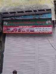  Commercial Shop for Sale in Bhandup West, Mumbai