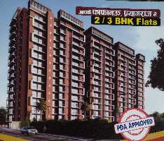 2 BHK Flat for Sale in Phaphamau, Allahabad