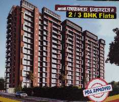 2 BHK Flat for Sale in Phaphamau, Allahabad