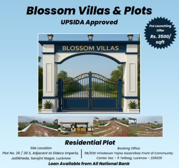  Residential Plot for Sale in Jaitikhera, Lucknow